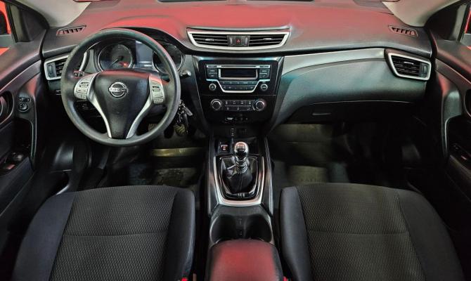 Nissan Qashqai II с пробегом 2014 года, цена 979 000 рублей, 133640 км, внедорожник, Автокод Объявления