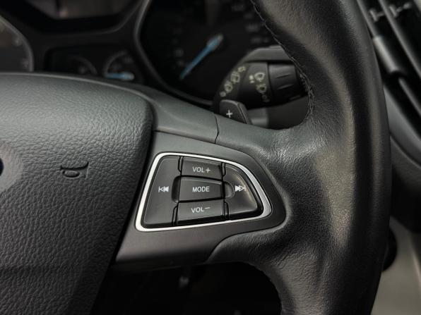 Ford Kuga II Рестайлинг с пробегом 2017 года, цена 1 770 000 рублей, 89901 км, внедорожник, Автокод Объявления