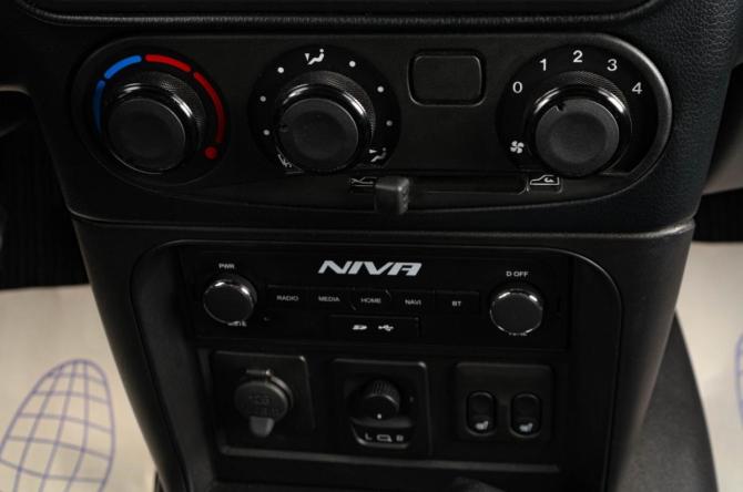 Chevrolet Niva I Рестайлинг с пробегом 2019 года, цена 1 029 000 рублей, 28000 км, внедорожник, Автокод Объявления