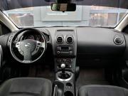 Nissan Qashqai I Рестайлинг Казань  - изображение 21