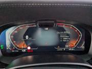 BMW 5 серии VII (G30/G31/G38) Рестайлинг Москва  - изображение 44