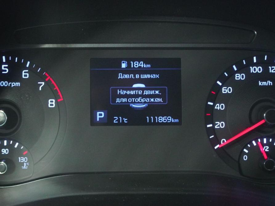 Kia Soul III Вологда  - изображение 17