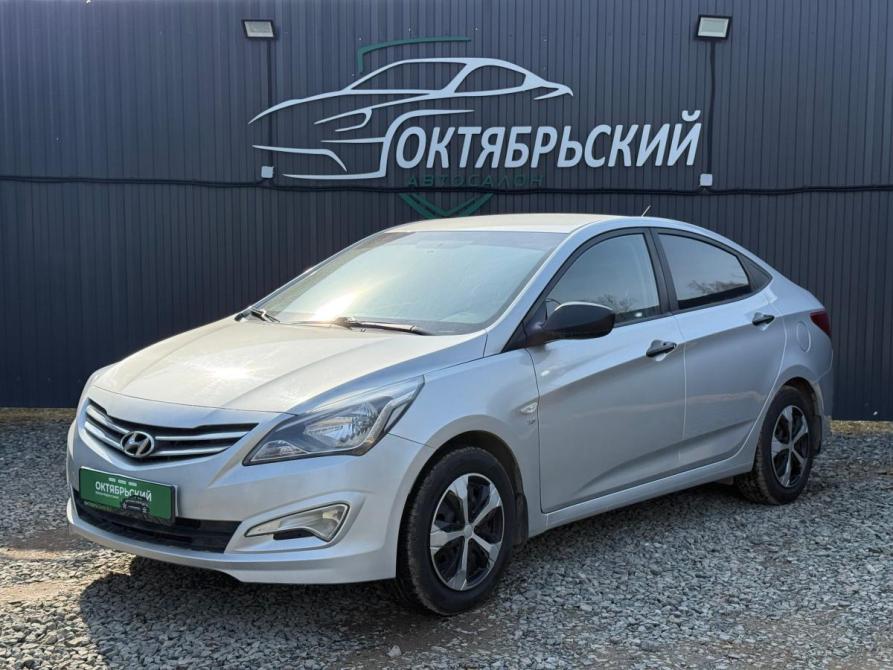 Hyundai Solaris I Рестайлинг Ижевск  - изображение 1
