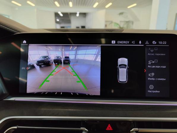 BMW X5 IV (G05/G18) с пробегом 2019 года, цена 4 649 000 рублей, 319085 км, внедорожник, Автокод Объявления
