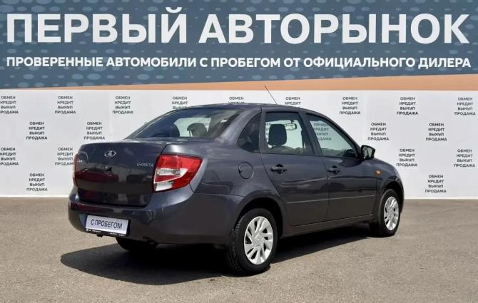 Lada (ВАЗ) Granta I с пробегом 2017 года, цена 549 900 рублей, 56624 км, седан, Автокод Объявления
