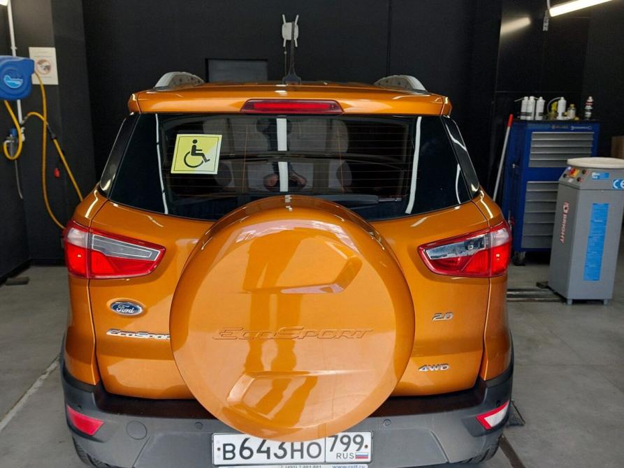 Ford EcoSport II Рестайлинг Москва  - изображение 11