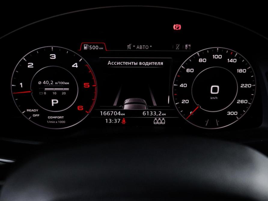 Audi Q7 II (4M) Москва  - изображение 11