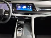 Changan CS75 Plus III Москва  - изображение 39