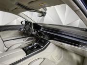 Audi A8 IV (D5) Москва  - изображение 37