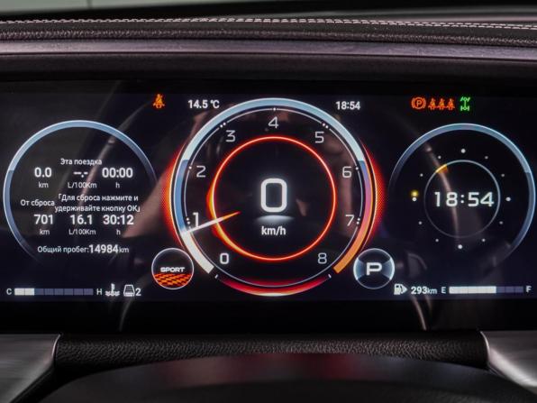 GAC GS8 II с пробегом 2024 года, цена 3 299 000 рублей, 14984 км, внедорожник, Автокод Объявления