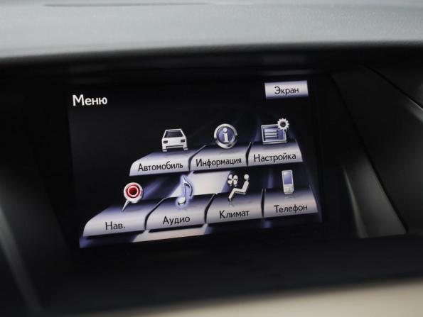 Lexus RX III Рестайлинг с пробегом 2014 года, цена 2 344 000 рублей, 235794 км, внедорожник, Автокод Объявления