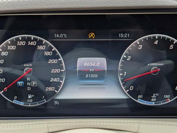Mercedes-Benz S-Класс VI (W222 C217) Рестайлинг с пробегом 2018 года, цена 5 347 000 рублей, 81503 км, седан, Автокод Объявления