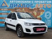 Lada (ВАЗ) Kalina II Набережные Челны  - изображение 18
