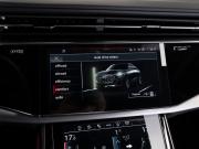 Audi Q8 I (4M) Рестайлинг Москва  - изображение 59