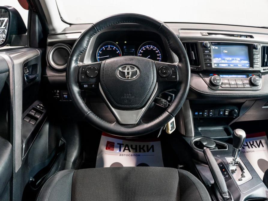 Toyota RAV4 IV (XA40) Рестайлинг Чита  - изображение 8