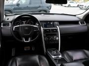 Land Rover Discovery Sport I Волгоград  - изображение 27