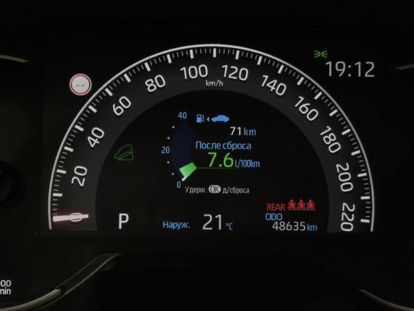 Toyota RAV4 V (XA50) с пробегом 2021 года, цена 4 358 000 рублей, 48000 км, внедорожник, Автокод Объявления