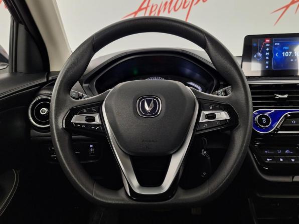 Changan Alsvin с пробегом 2023 года, цена 990 000 рублей, 53321 км, седан, Автокод Объявления