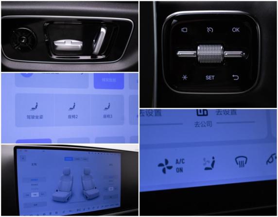 Li Auto (Lixiang) L7 I Рестайлинг с пробегом 2024 года, цена 6 330 000 рублей, 52000 км, внедорожник, Автокод Объявления