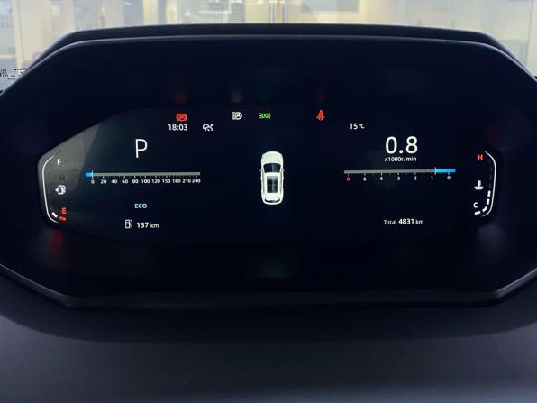 Changan CS75 Plus III с пробегом 2024 года, цена 2 849 000 рублей, 11704 км, внедорожник, Автокод Объявления