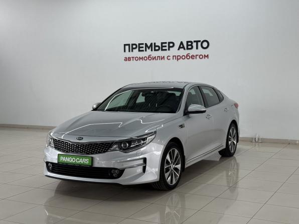 Kia Optima IV Рестайлинг