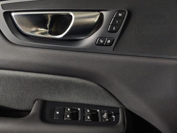 Volvo XC60 II Рестайлинг с пробегом 2025 года, цена 6 495 000 рублей, 14631 км, внедорожник, Автокод Объявления