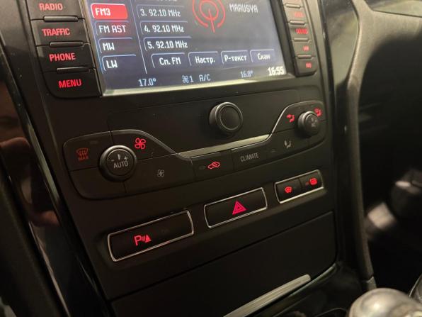 Ford Mondeo IV Рестайлинг с пробегом 2011 года, цена 655 000 рублей, 256001 км, седан, Автокод Объявления