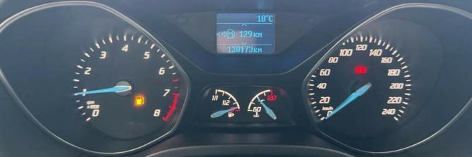 Ford Focus III с пробегом 2013 года, цена 899 000 рублей, 130100 км, универсал, Автокод Объявления