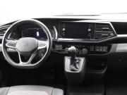 Volkswagen Multivan T6 Рестайлинг Санкт-Петербург  - изображение 39