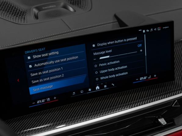 BMW X6 M III (F96) Рестайлинг с пробегом 2025 года, цена 20 500 000 рублей, 7574 км, внедорожник, Автокод Объявления