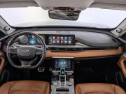 Chery Tiggo 8 Pro Max I Москва  - изображение 44