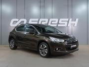 Citroen DS4 Воронеж  - изображение 23