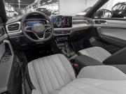 Volkswagen Tayron I Рестайлинг Москва  - изображение 42