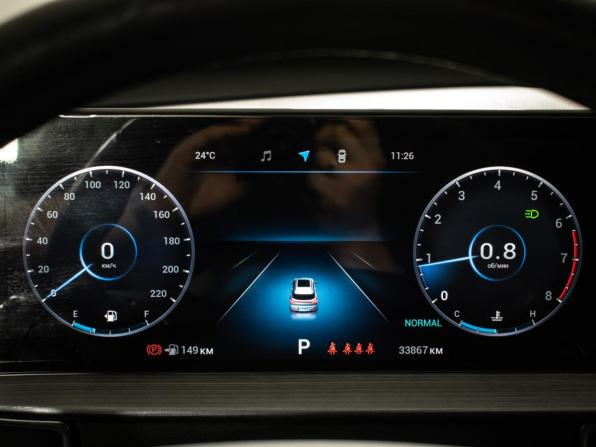 Chery Tiggo 7 Pro Max I с пробегом 2023 года, цена 1 835 000 рублей, 33865 км, внедорожник, Автокод Объявления