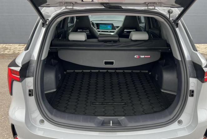 Changan CS75 Plus III с пробегом 2024 года, цена 2 709 000 рублей, 17788 км, внедорожник, Автокод Объявления