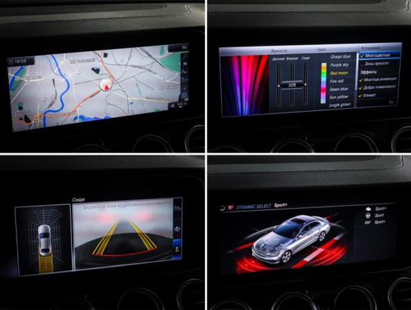 Mercedes-Benz E-Класс V (W213 S213 C238) Рестайлинг с пробегом 2020 года, цена 3 990 000 рублей, 35081 км, седан, Автокод Объявления