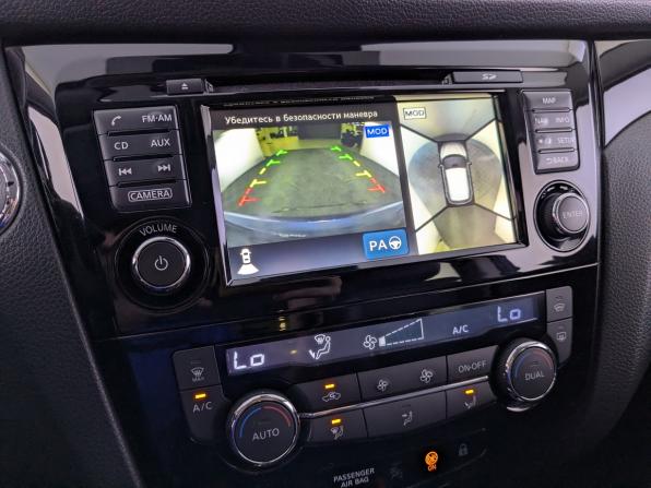 Nissan Qashqai II с пробегом 2014 года, цена 1 475 000 рублей, 109478 км, внедорожник, Автокод Объявления