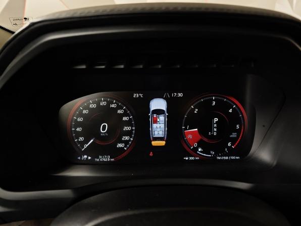 Volvo XC90 II с пробегом 2015 года, цена 2 295 000 рублей, 311713 км, внедорожник, Автокод Объявления