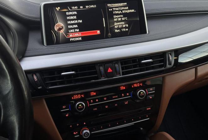 BMW X6 II (F16) с пробегом 2015 года, цена 3 230 000 рублей, 173817 км, внедорожник, Автокод Объявления