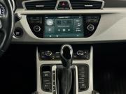 Geely Atlas I Москва  - изображение 23