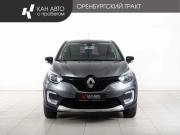 Renault Kaptur I Казань  - изображение 17