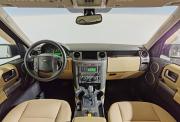 Land Rover Discovery III Ярославль  - изображение 39