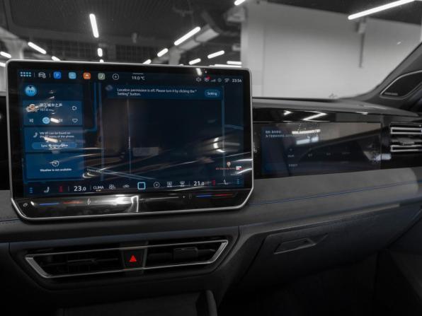 Volkswagen Tiguan III (China Market) с пробегом 2026 года, цена 4 940 000 рублей, 50 км, внедорожник, Автокод Объявления