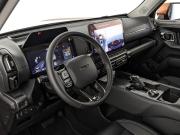 Haval H7 I Москва  - изображение 45