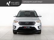 Hyundai Creta I Казань  - изображение 17