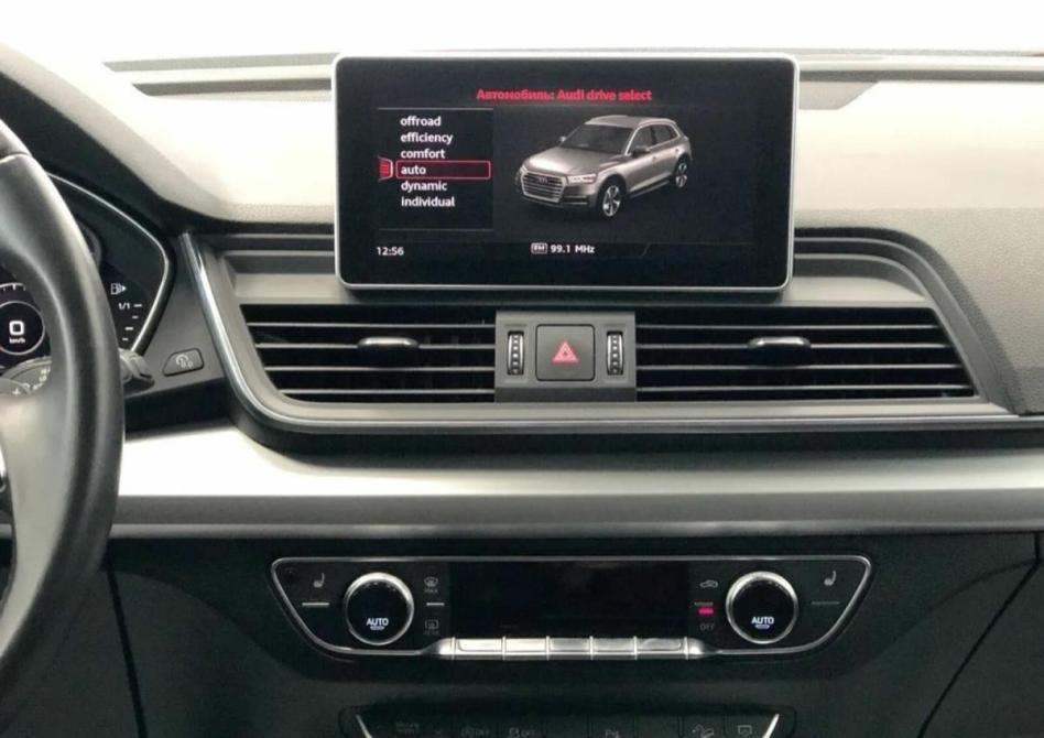 Audi Q5 II (FY) Киров  - изображение 18