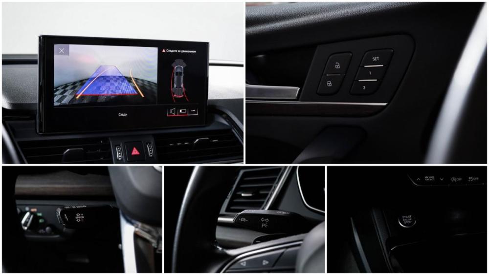 Audi Q5 II (FY) Рестайлинг Москва  - изображение 17