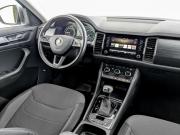 Skoda Kodiaq I Москва  - изображение 56