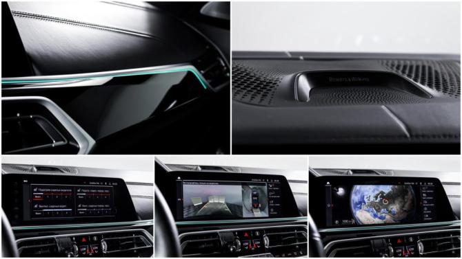 BMW X6 III (G06) с пробегом 2021 года, цена 9 200 000 рублей, 70000 км, внедорожник, Автокод Объявления