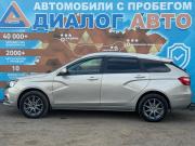 Lada (ВАЗ) Vesta I Набережные Челны  - изображение 22